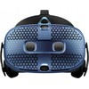 HTC Cosmos Remorse