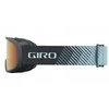 Gogle žieminiai GIRO ROAM DARK SHARK LIGHT STREAKER (szyba AMBER SCARLET 19-42% S2 + Geltonas 77% S1) (NEW 2024/2025)