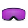 Giro Gogle žieminiai juniorskie GIRO STOMP PURPLE LINTICULAR (szyba AMBER Rožinis 19-42% S2) (NEW 2024/2025)
