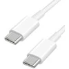Goobay | USB-C Silicone Cable | 77743