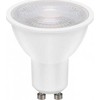 Goobay LED reflektorius, 8 W