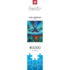 Dėlionė Good Loot Imagination Puzzle: Kamil Jakóbczak Fuji / Fuji 1000 elements