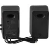 Kompiuterio kolonėlės Edifier Speaker System | QR30 | 15W+15 W | Bluetooth | Belaidė jungtis | Juodas