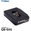 Głowica Velbon Velbon QB-6AS