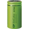 Įkraunami elementai GP RECYKO D, 5700 mAh, 2 vnt.