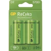 Įkraunami elementai GP RECYKO D, 5700 mAh, 2 vnt.