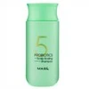 Masil Giluminio valymo šampūnas su probiotikais 5 (Probiotikų galvos odos pleiskanojimą mažinantis šampūnas), 150 ml