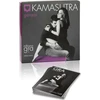 Grajmyrazem Kamasutra