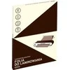 Laminavimo vokeliai GRAND, A4 (216x303mm), 80mkr, 100 vnt.