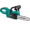 Grandininis pjūklas Nac CB-25-BL-LI-20V; 20 V; 25 cm juosta; (be akumuliatoriaus ir pakrovėjo)