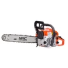 Grandininis pjūklas Grandinės pjūklas NAC CST52-45-01AC 3 hp 51 cm3 45 cm