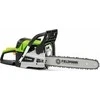 Fieldmann Grandininis pjūklas FZP45016-B benzininis grandininis pjūklas