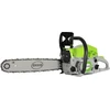 Grandininis pjūklas Piła grandininis Grunder CHAINSAW PETRO OKKO TT-CS4500 1.6KW 40CM benzininis