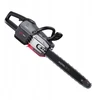 Grandininis pjūklas Piła grandininis Mova MOVA Piła grandininis akumuliatorinė 45cm bešepetėlinis 60V GC618