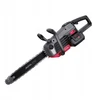 Grandininis pjūklas Piła grandininis Mova MOVA Piła grandininis akumuliatorinė 45cm bešepetėlinis 60V GC618