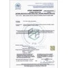 GrandStream Unitazas su sifonu ir nuleidimo mygtuku 1K, perpildymo komplektas, apvalus, SPU 3,5" su prailgintuvu