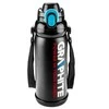 Gertuvė Termosas 800 ml
