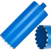 Geko grąžtas Deimantinis vainikinis grąžtas gręžimo staklėms sausai ir šlapiai 182x10x450mm 16T 1.1/4'' (2)