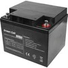 Akumuliatorius Green Cell AGM VRLA 12V 40Ah