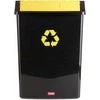 Tatay Waste bin 50L yellow