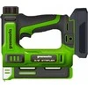 Kabių pistoletas Greenworks G24CS10; 24 V (be akumuliatoriaus ir pakrovėjo)