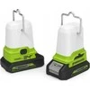 Šviestuvas Greenworks G24LA500; 24 V (be akumuliatoriaus ir pakrovėjo)