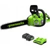 Grandininis pjūklas Greenworks GD24X2CS36K4x; 2x24 V; 2x4,0 Ah; 36 cm juosta