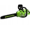 Grandininis pjūklas Greenworks GD24X2CS36; 2x24 V; 36 cm juosta (be akumuliatoriaus ir pakrovėjo)