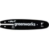 Grandininio pjūklo pjovimo juosta Greenworks ACS-35BAR-ORE; 14''; 35 cm