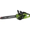 Grandininis pjūklas Piła grandininis Greenworks GD40CS18K2X 40 V 40 cm