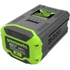Grąžtas Akumuliatorius Greenworks BB680NAA1; 60 V; 8,0 Ah