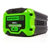 Grąžtas Akumuliatorius Greenworks BB680NAA1; 60 V; 8,0 Ah