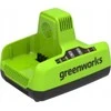 Pakrovėjas Greenworks G60x2UC6; 60 V