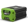 Akumuliatorius Greenworks G60B2; 60 V; 2,0 Ah; Li-ion