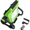 Šviestuvas Greenworks G40WL; 40 V (be akumuliatoriaus ir pakrovėjo)
