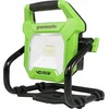 Šviestuvas Greenworks G40WL; 40 V (be akumuliatoriaus ir pakrovėjo)
