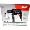 Smūginis gręžtuvas Skil 1020AA, 550 W