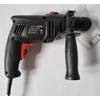 Smūginis gręžtuvas Skil 1020AA, 550 W