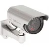TST Vaizdo stebėjimo kameros muliažas (imitacija) ACC-103S/LED
