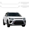GrizzGlass Bespalvė techninė danga HeavyDuty Clear slenksčiams, skirti SsangYong Tivoli (2023-2026) [4w1] (GRZ20931)