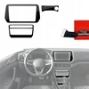 GrizzGlass Plėvelė vidaus dalims GrizzGlass PianoSkin Glossy, skirta Volkswagen T-Cross (2025) [3w1]