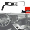 GrizzGlass Plėvelė vidaus GrizzGlass PianoSkin Matte, skirta Volvo XC90 D4 (2017-2018) [2 in 1]