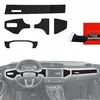 GrizzGlass Plėvelė vidaus apdailai GrizzGlass PianoSkin Matte, skirta Audi Q3 (2018-2025) [6w1]