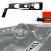 GrizzGlass Plėvelė vidaus paviršiams GrizzGlass PianoSkin Glossy, skirta Volvo XC60 T8 (2023-2024) [3v1]