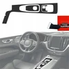 GrizzGlass Plėvelė vidaus paviršiams GrizzGlass PianoSkin Matte skirtas Volvo XC60 T6 (2022-2024) [3w1]