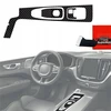 GrizzGlass Plėvelė vidaus apdailai PianoSkin Matte, skirta Volvo XC60 B5 (2023-2024) [3w1]