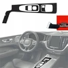 GrizzGlass plėvelė vidui GrizzGlass PianoSkin Matte, skirta Volvo XC60 D4 Drive Mode (2020) [3w1]