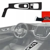 GrizzGlass plėvelė vidaus paviršiams „GrizzGlass PianoSkin Matte“ skirtas Volvo XC60 T6 (2021-2022) [3w1]