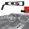 GrizzGlass Plėvelė vidaus apdailai PianoSkin Matte skirtas Volvo XC60 T6 (2021-2022) [3w1]