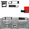 GrizzGlass Plėvelė vidaus apdailai GrizzGlass PianoSkin Glossy, skirta Volkswagen Tiguan 3 (2024-2025) [5w1]